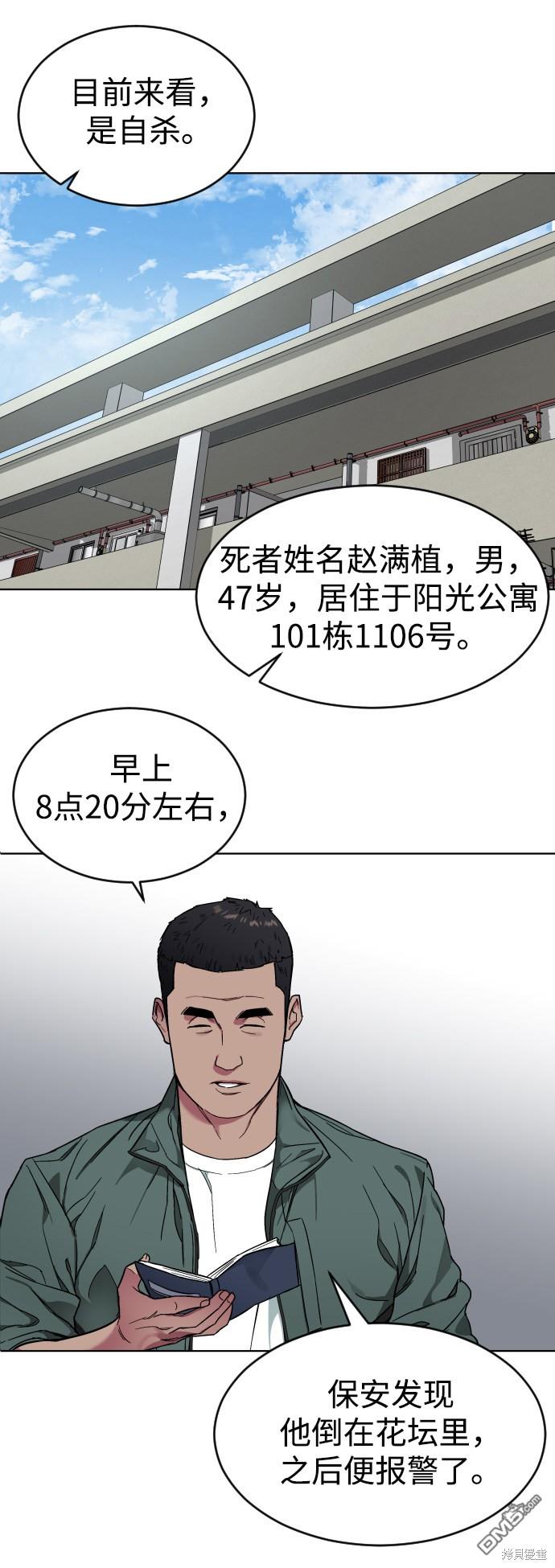 87.jpg