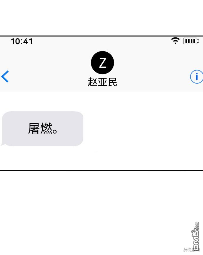 70.jpg