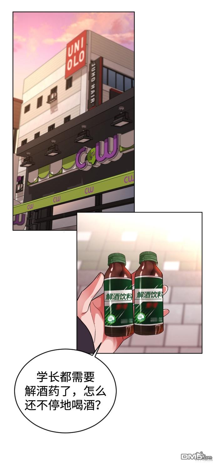 46.jpg