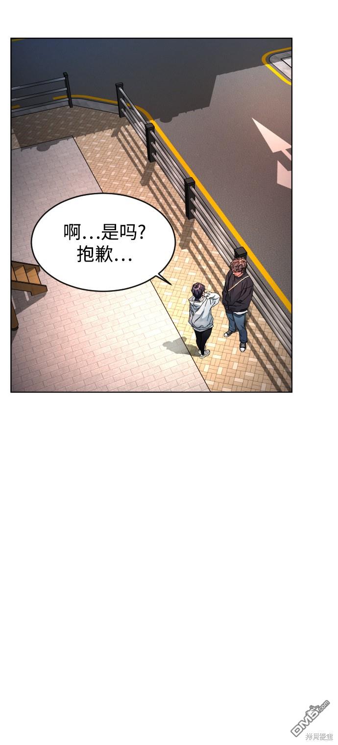 53.jpg