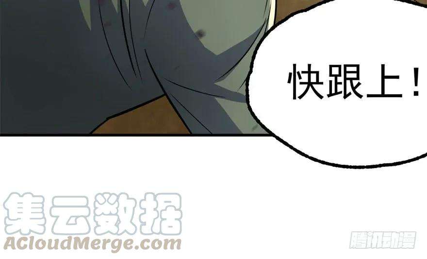 100.jpg