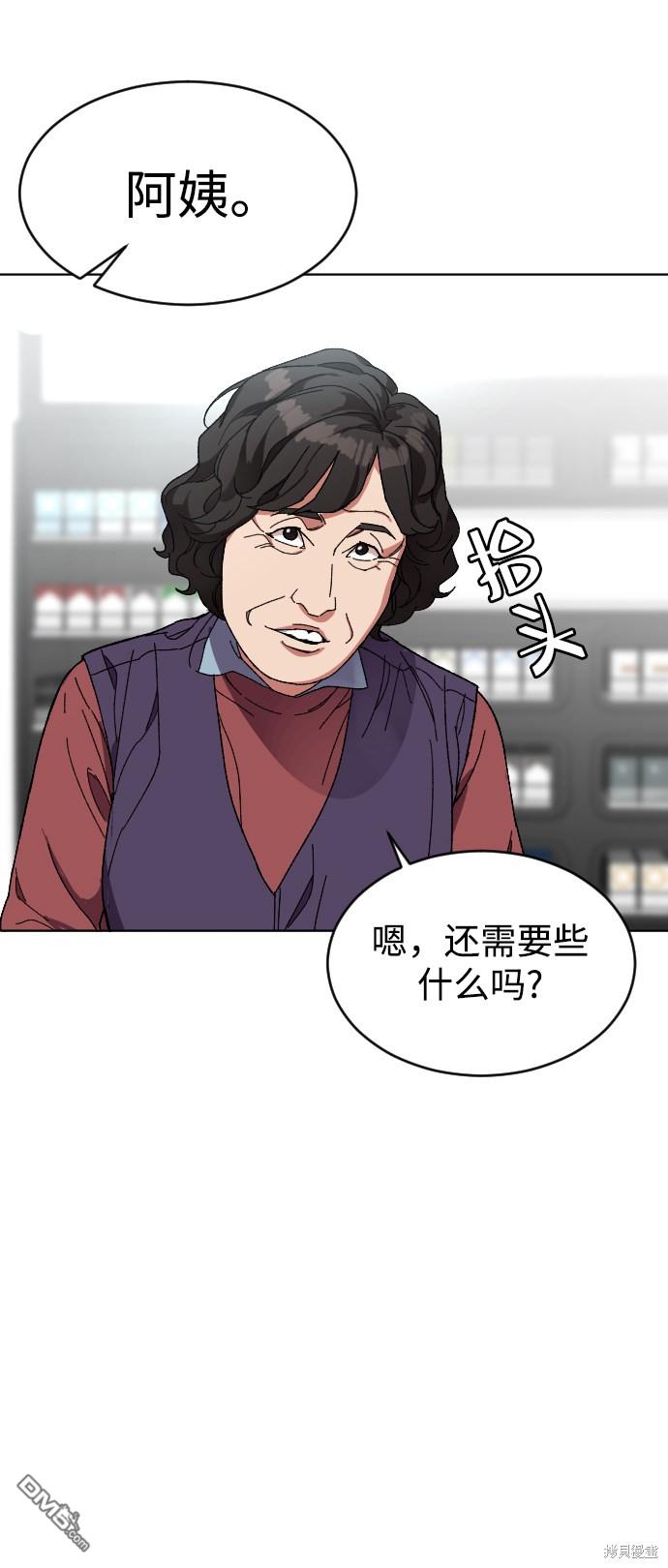 72.jpg