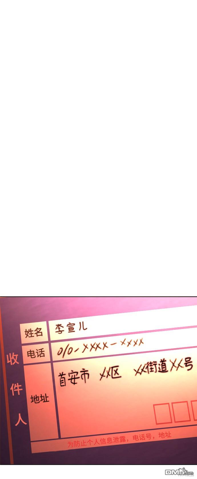 57.jpg