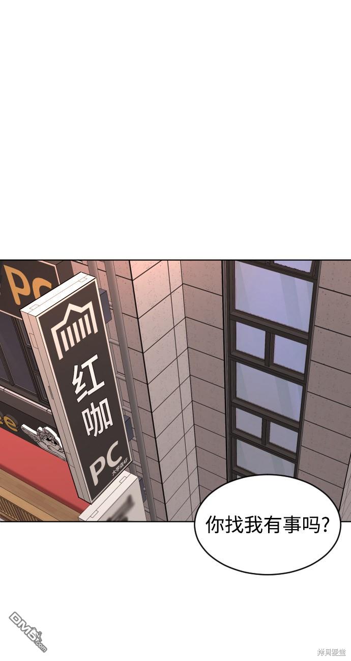 54.jpg