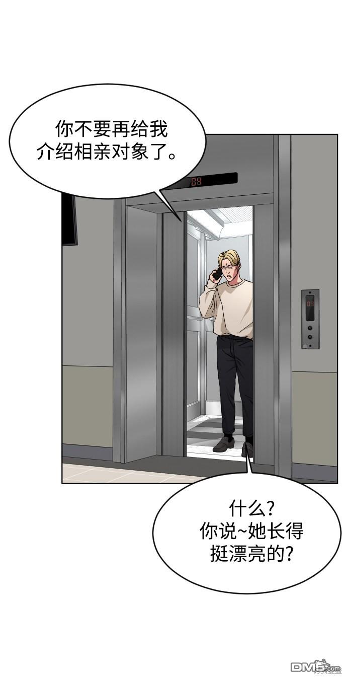 54.jpg