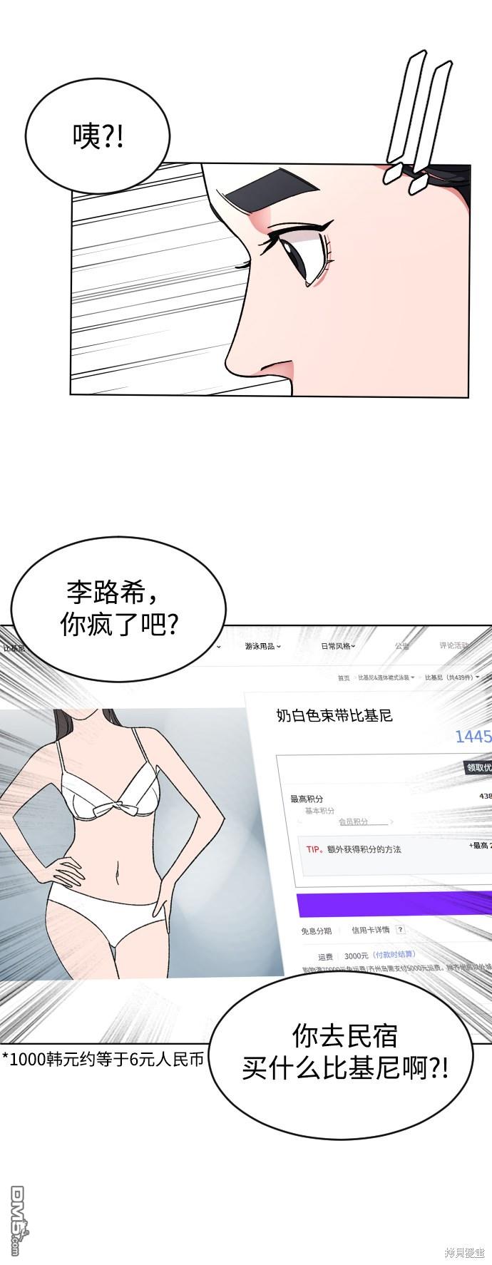 49.jpg