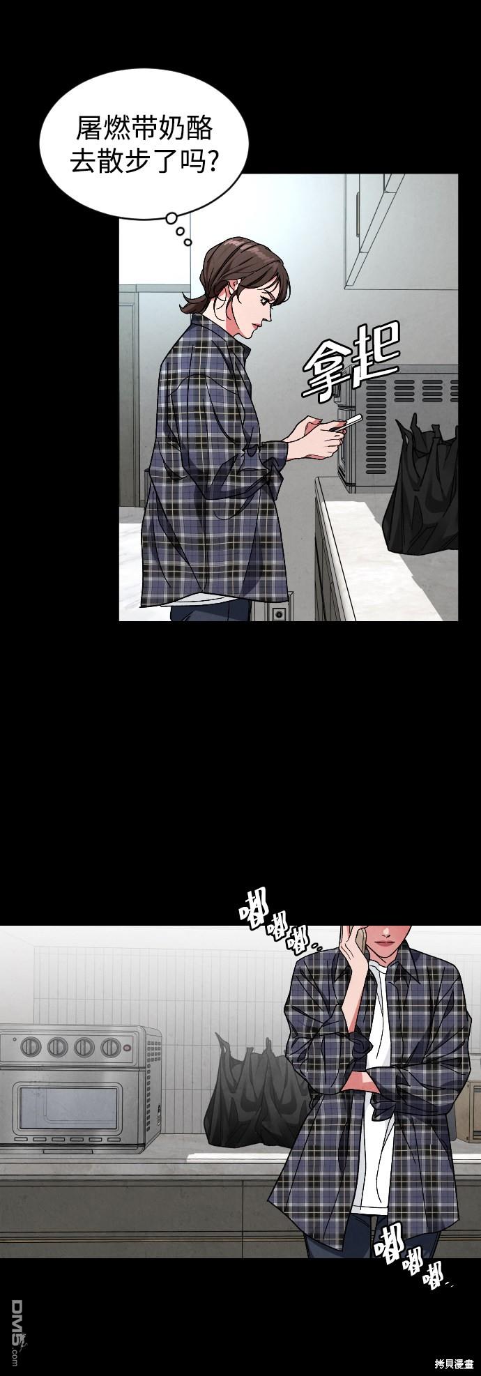 53.jpg