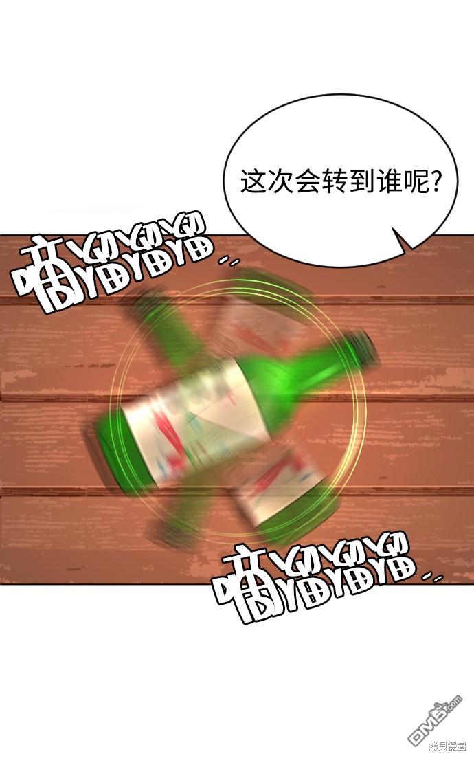 35.jpg