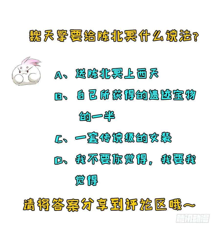144.jpg