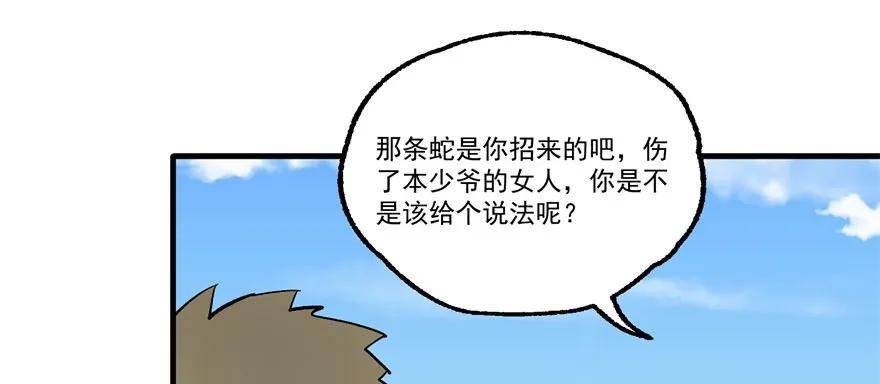 120.jpg