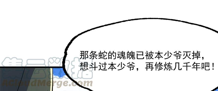 116.jpg