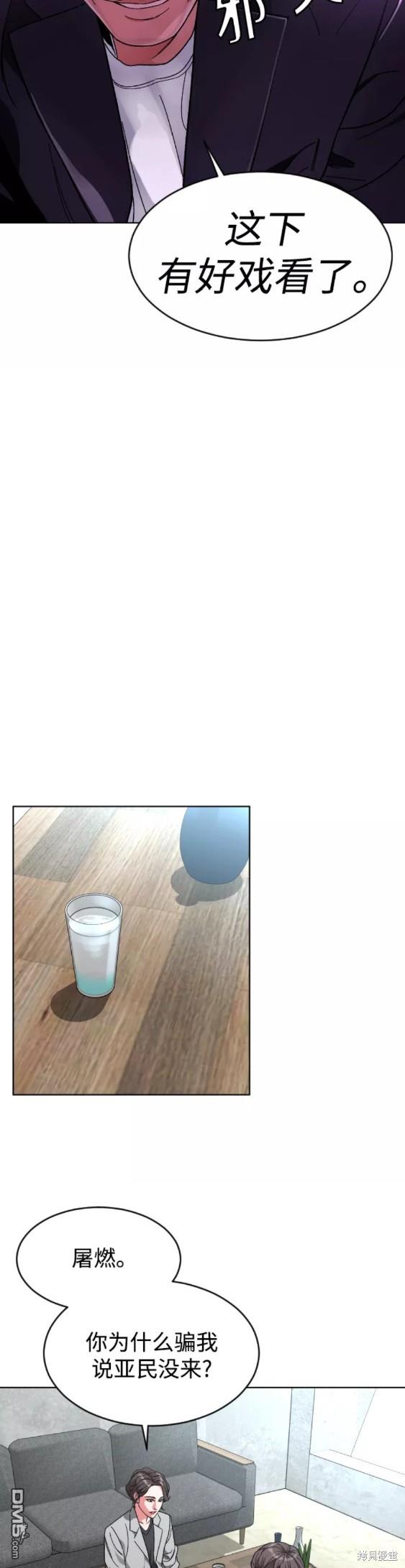24.jpg