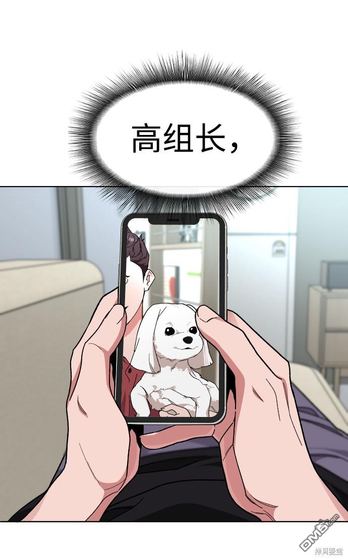 42.jpg