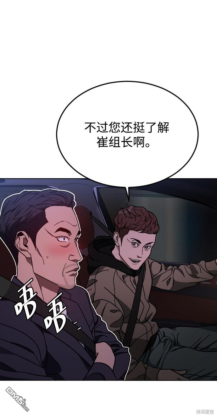 38.jpg