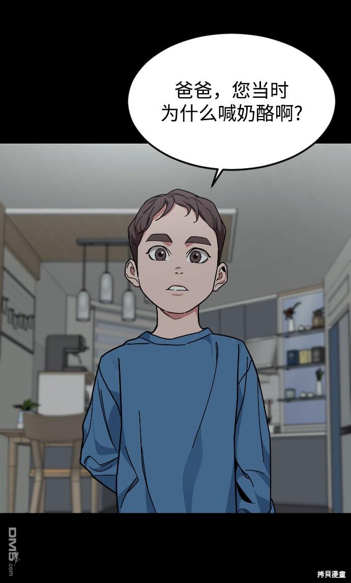 59.jpg