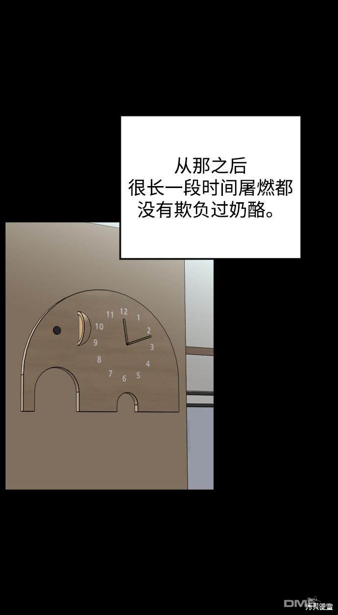 56.jpg