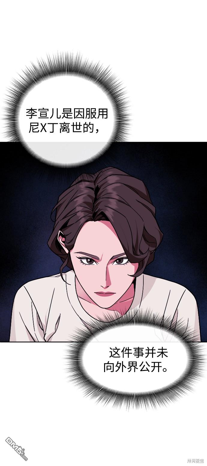 52.jpg