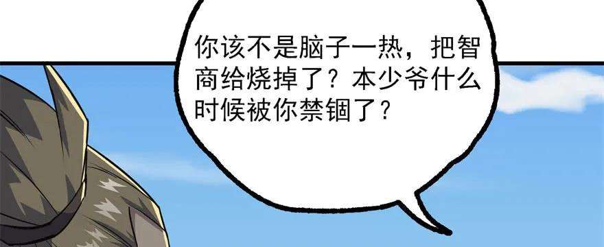 112.jpg
