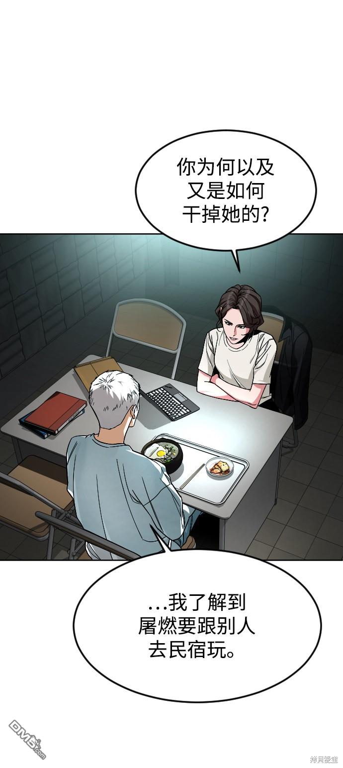 24.jpg