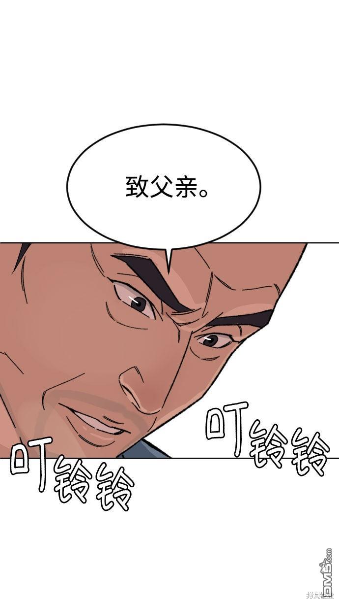 52.jpg