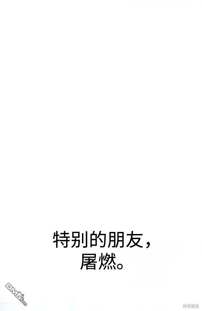 73.jpg