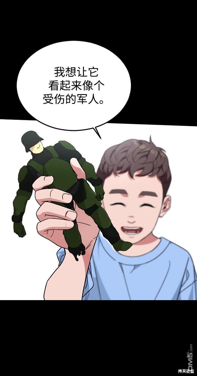 52.jpg