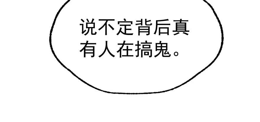 140.jpg