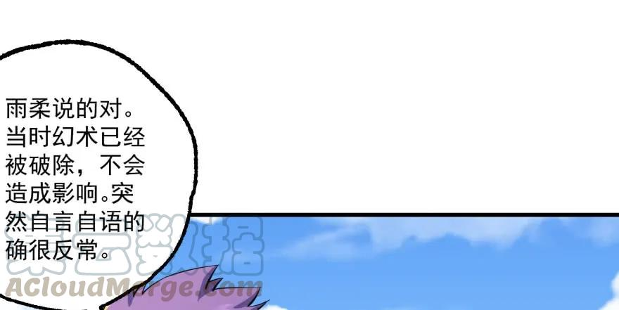 136.jpg