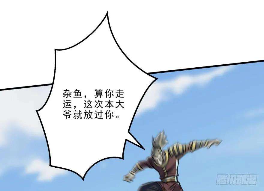 52.jpg