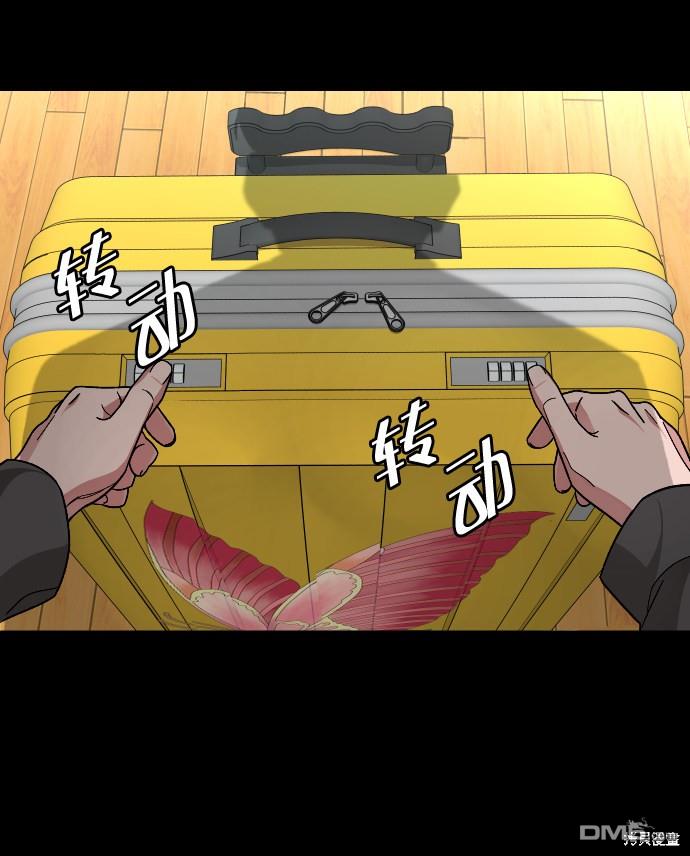 66.jpg