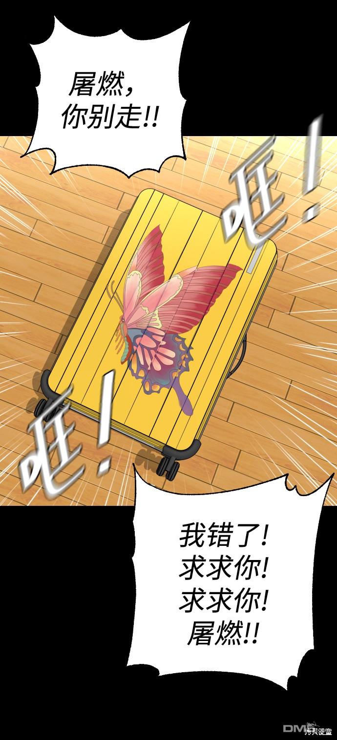 63.jpg