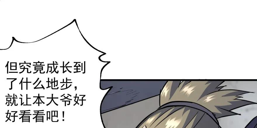 97.jpg