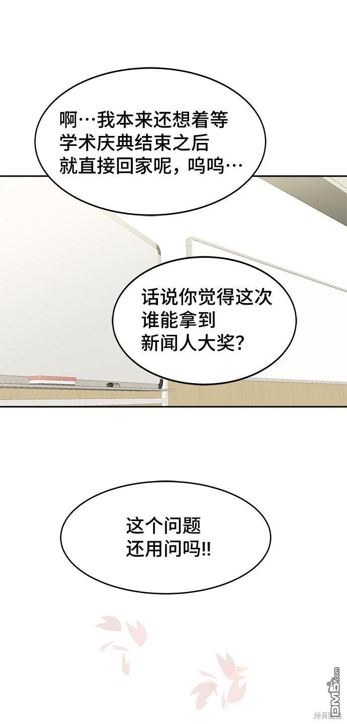 91.jpg