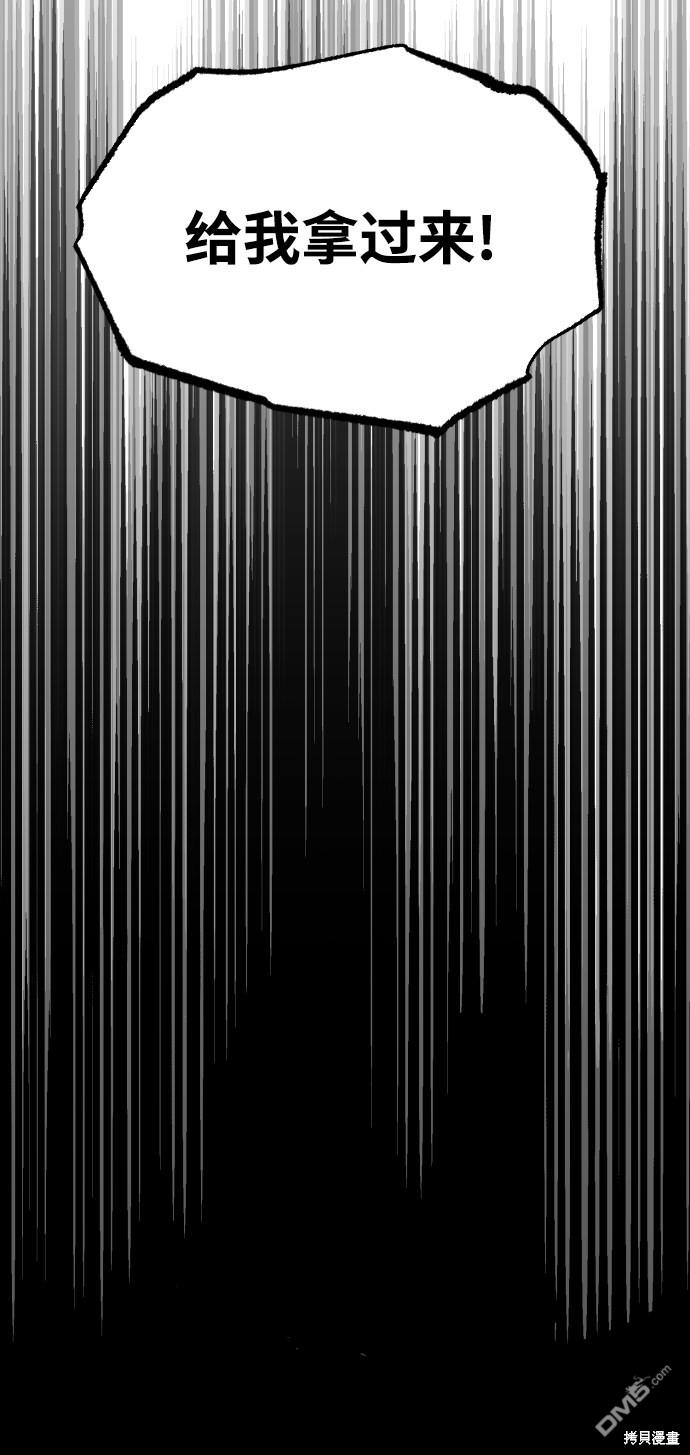 95.jpg