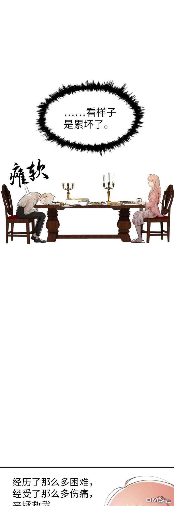 62.jpg