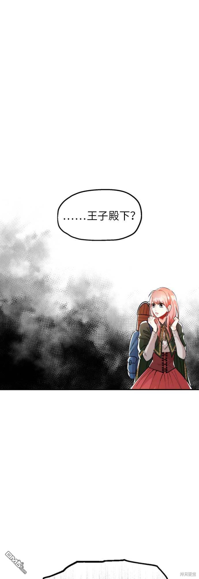 106.jpg