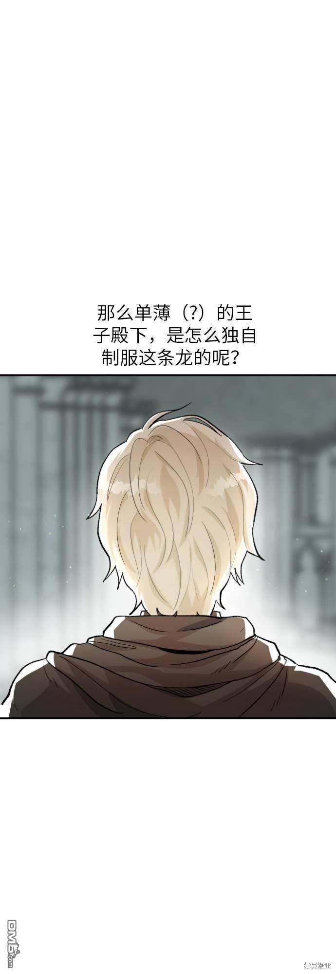 74.jpg