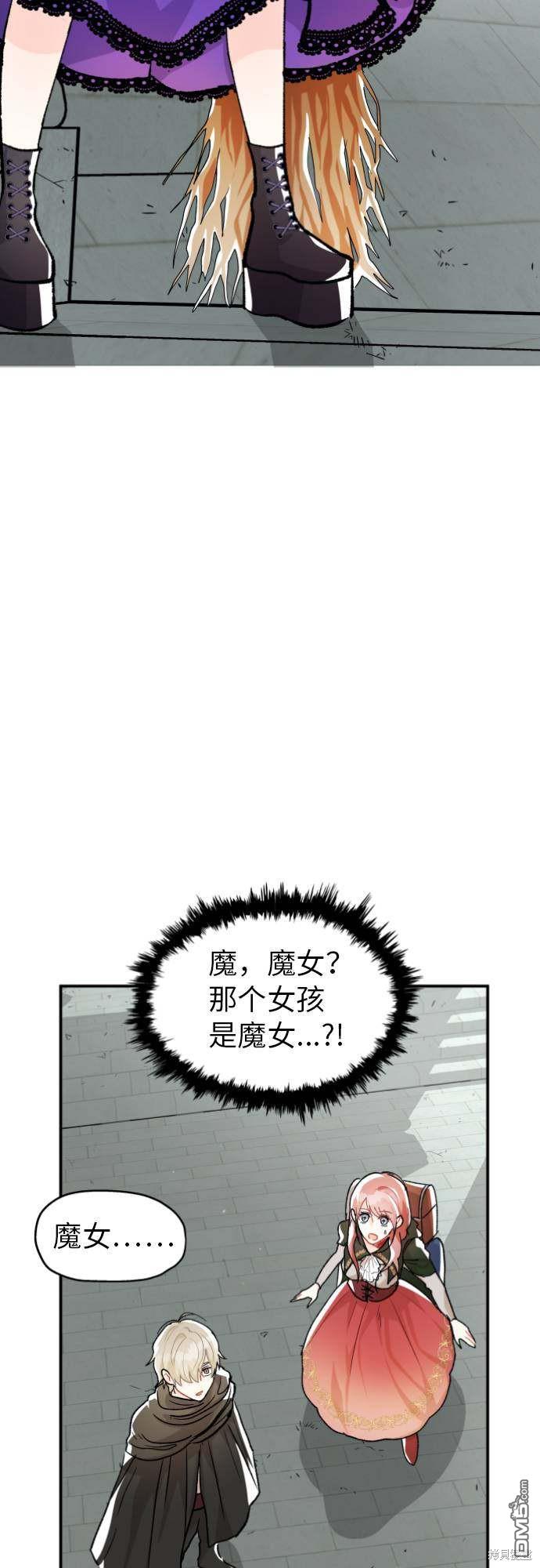 80.jpg