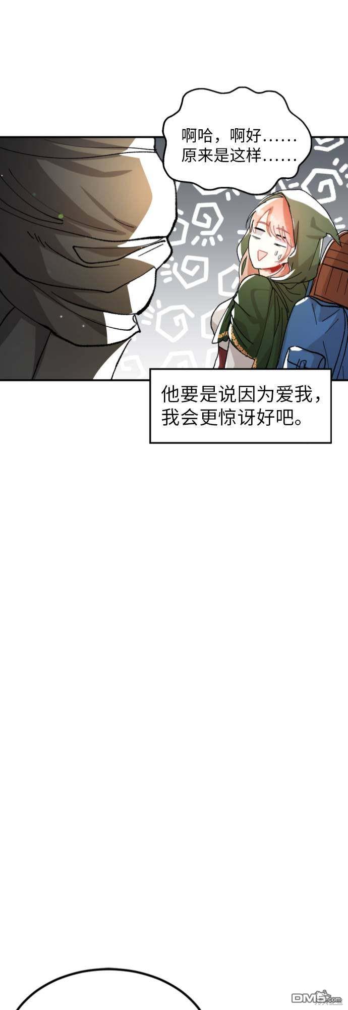 92.jpg