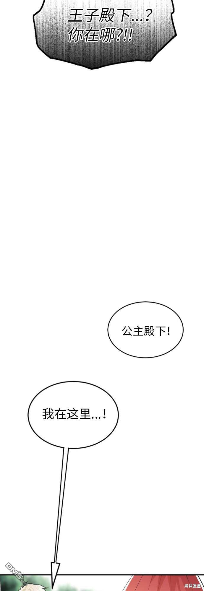 107.jpg