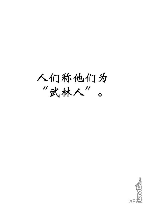 124.jpg