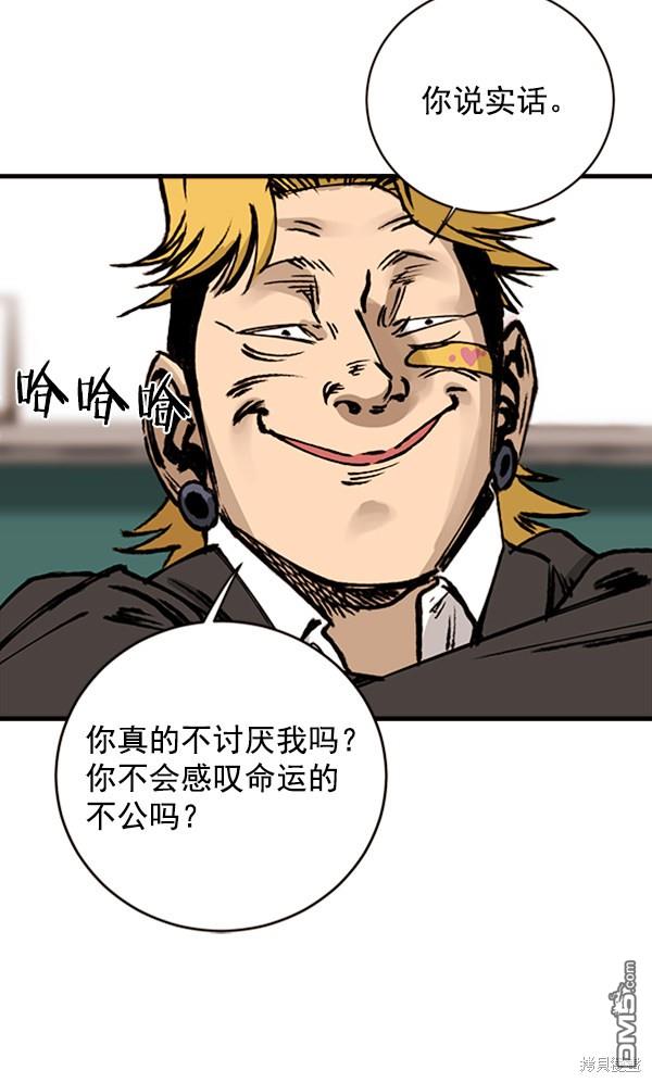 186.jpg