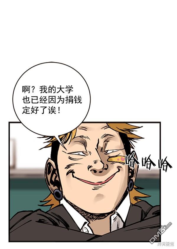 183.jpg