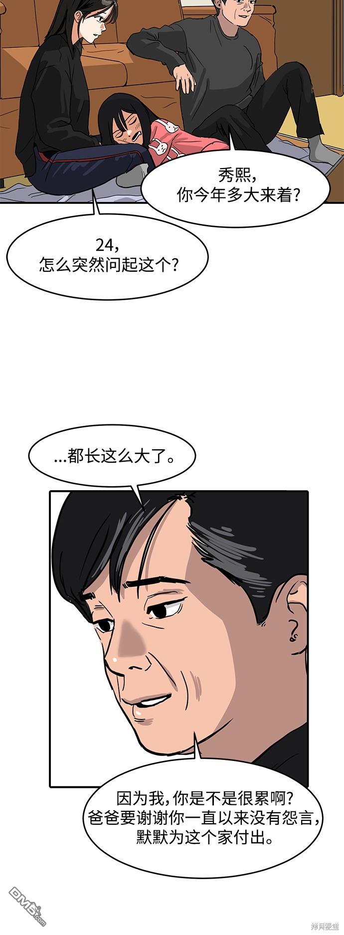 33.jpg