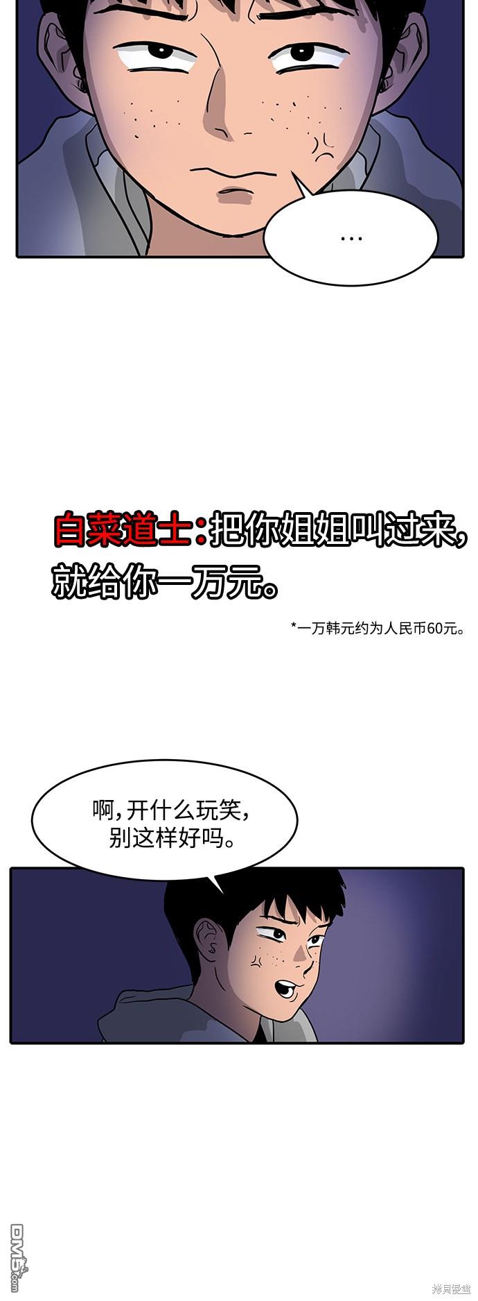 37.jpg