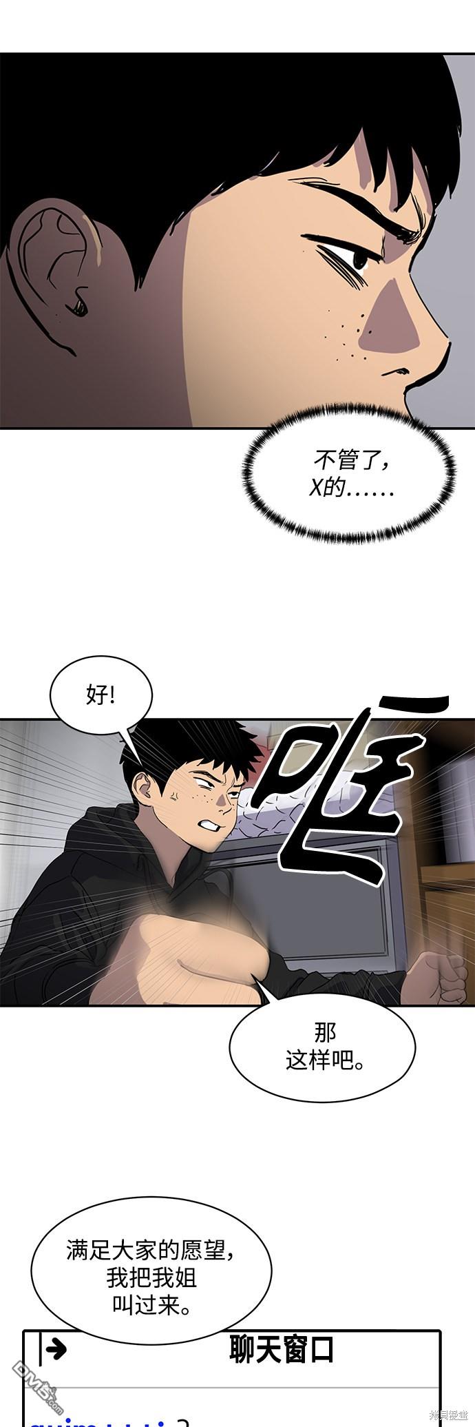 44.jpg