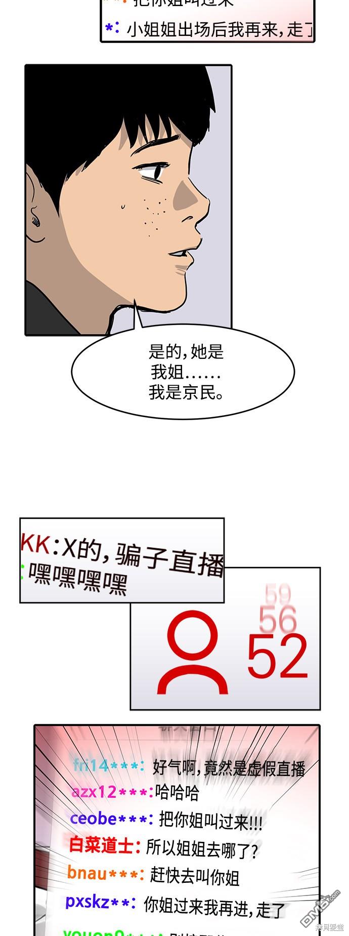 37.jpg