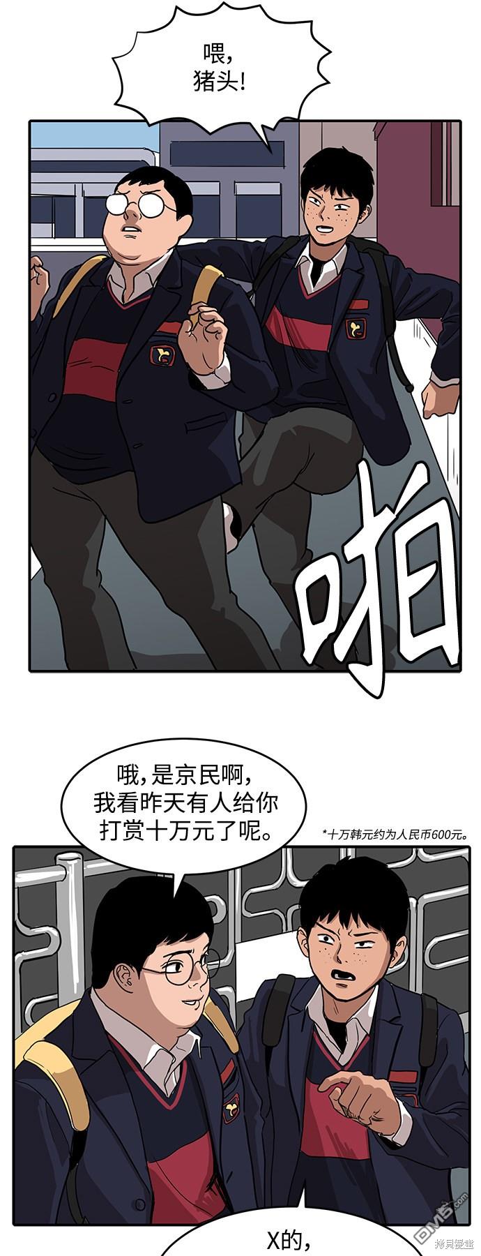 12.jpg