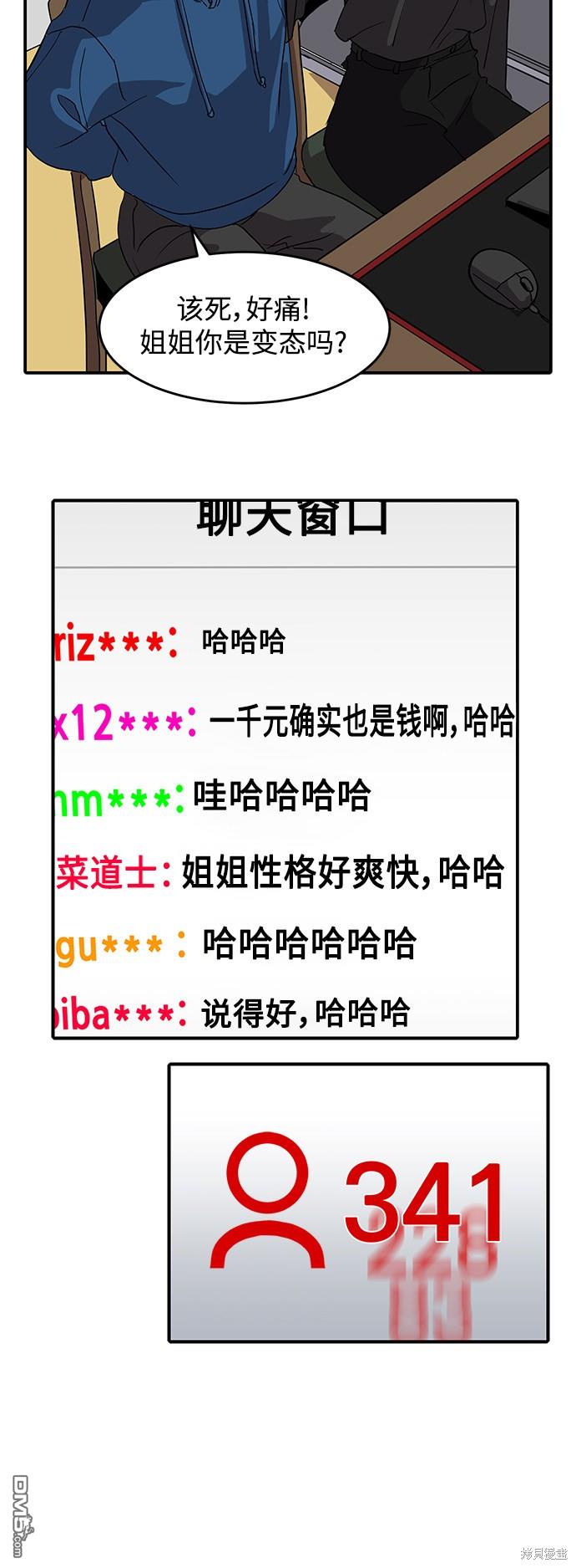 9.jpg