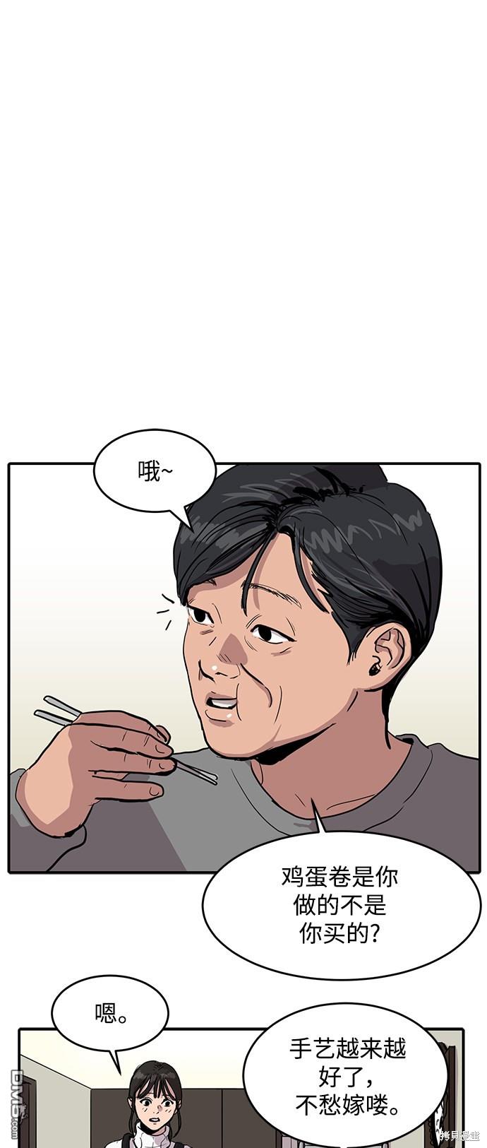 29.jpg